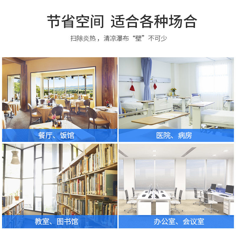 康佳宿舍挂壁式静音家用墙壁壁扇 konka康佳杲壹电风扇