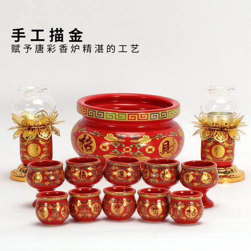 红釉陶瓷系列拜神供杯敬佛前用具供佛圣水杯喜杯喜庆佛具套装包邮 - 图0