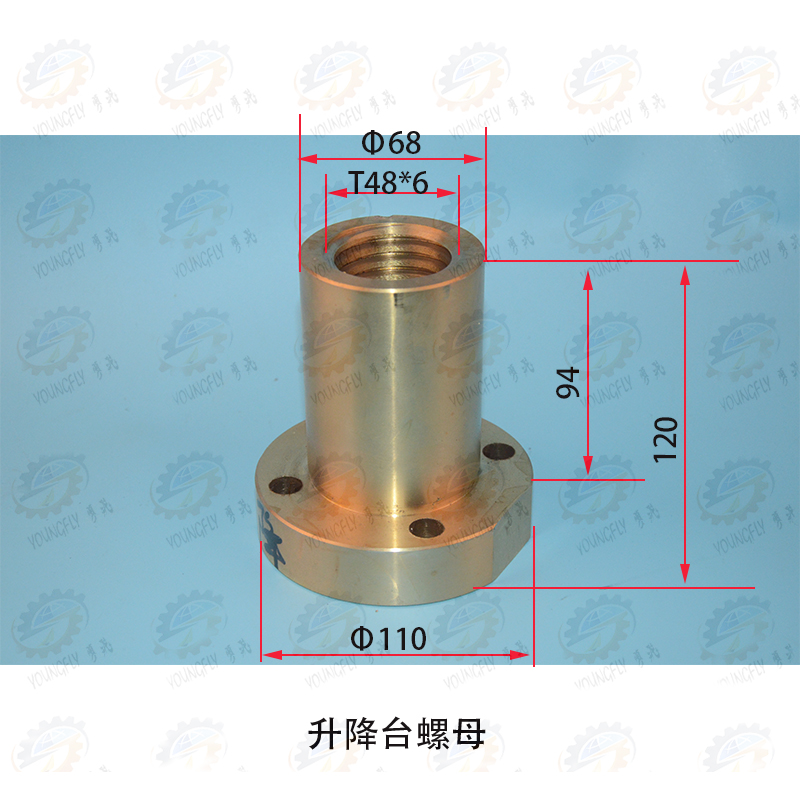 X5042AT X6042A X6142A铣床工作台纵向 床鞍横向 升降台螺母 - 图3