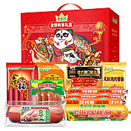 下拉！新年送肠长长久久金锣肉食礼盒1769g