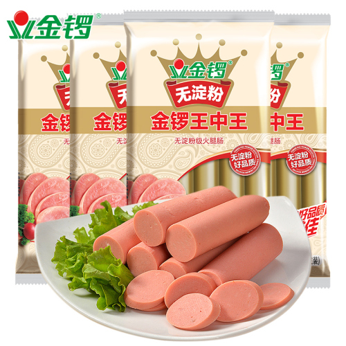 【金锣旗舰店】无淀粉王中王240g*4袋肉类零食火腿肠整箱批发包邮