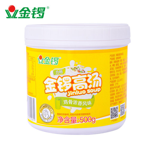 金锣鸡骨高汤500g/桶 浓缩骨汤 火锅汤料麻辣烫底料大骨浓汤 包邮 - 图0