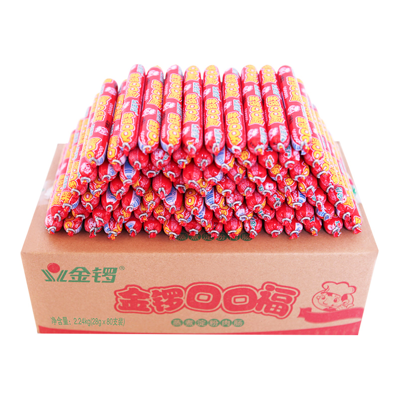 金锣旗舰店【金锣】口口福28g*80支火腿肠香肠烧烤肠蒸煮淀粉肉肠包邮3