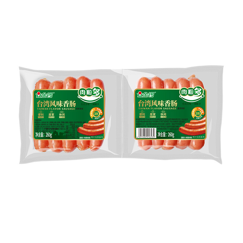 金锣肉粒多台湾风味香肠260g*2袋 火腿肠热狗烧烤肠,淘宝优惠券,粉丝福利购,淘宝优惠卷