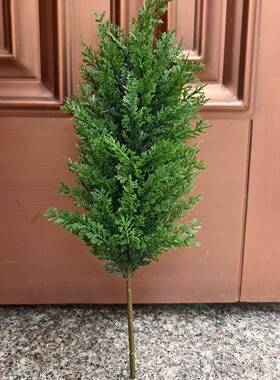 仿真松柏树枝绿植人造仿真圣诞树松柏树叶盆景绿化装饰假柏树枝叶