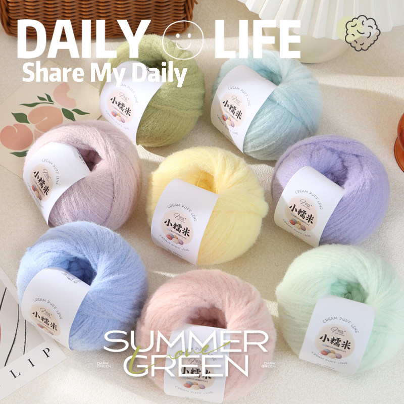 8股小糯米超柔云朵绵绵线慕斯线柔软亲肤围巾帽子毛衣手工diy毛线,淘宝优惠券,粉丝福利购,淘宝优惠卷