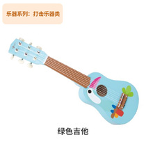 Wooden Children Rock Guitar Fun Beautifully Sound Culture Young Children Passion Musical Instruments Toys