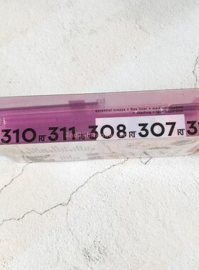 RT眼影套刷5只装 睫毛分离器 送刷盒