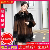 2023 new imported mink fur coat female middle aged mother Henning leather grass jacket Buffy mink long section