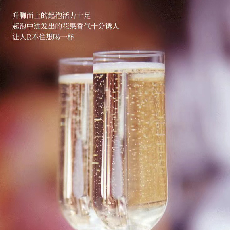 WINEWORLD正品黛威小甜水起泡酒婚礼伴手礼香槟酒气泡酒聚会375ML - 图2