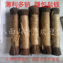 Mane tiger brown brush brown tiger tuo edge crypto brush seal engraving tool jade maintenance trailblazers 5 up and down