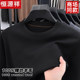 Hengyuanxiang men's round neck 100% pure wool sweater