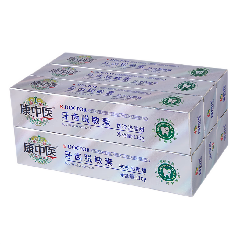 图5