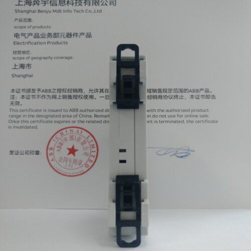 ABB进口断路器空气开关1P16A单片双极DPN双进双出空开SN201L C16 - 图2