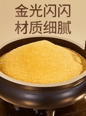 香炉沙子香灰粉香炉上香家用室内香炉灰专用沙插香金砂供奉送