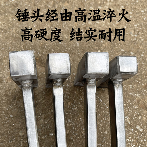 杨家地老师傅光滑钻孔铝模锤建筑铝模铝木专用工具精品特种锤子 - 图3