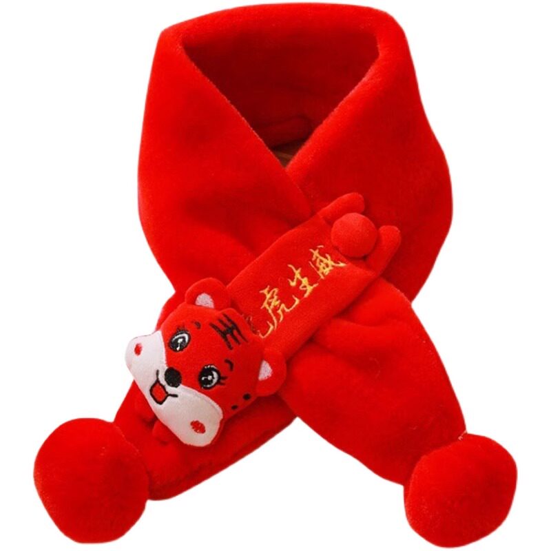 儿童围巾冬季男女加厚卡通幼儿保暖可爱仿兔毛绒超萌萌熊宝宝围脖,淘宝优惠券,粉丝福利购,淘宝优惠卷