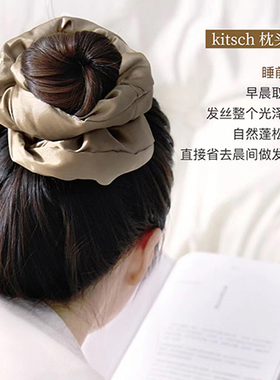 奚梦瑶同款超柔软云朵枕头发圈kitsch大肠发绳复古纯色大号肥肠圈