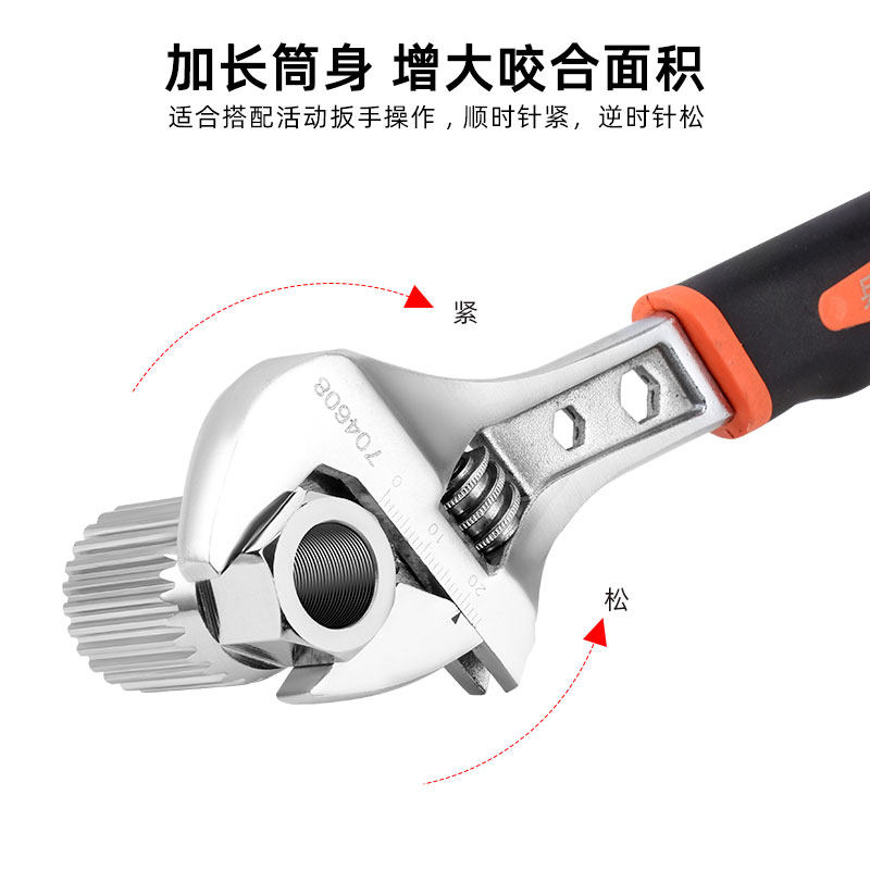 DT Swiss 轮组花鼓维修塔基拆卸工具 DT行星棘轮花鼓 自行车工具,淘宝优惠券,粉丝福利购,淘宝优惠卷