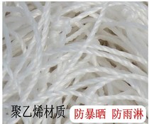 Five-man-made football gate tennis standard football field training 11 people football men 7 people football tennis competition 2 pieces of polyethylene