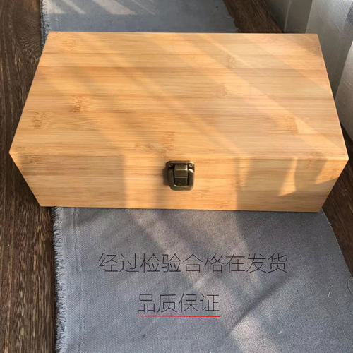 木盒子定制定做 长方形 实木 复古 收纳木盒锁扣竹木盒 木包装盒 - 图2