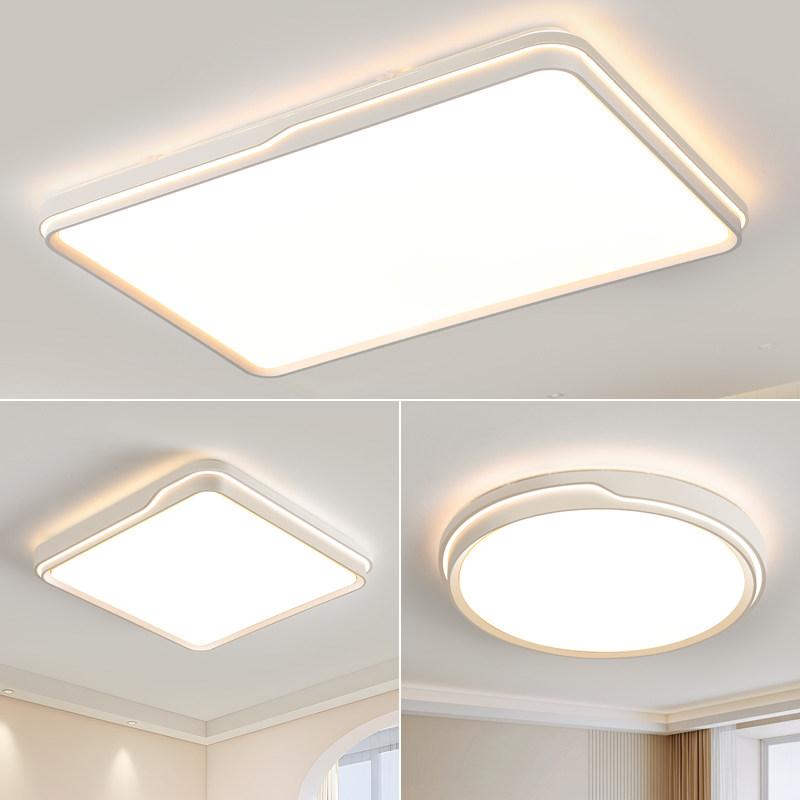 全光谱护眼卧室灯2025年新款客厅灯现代简约LED吸顶灯房间主卧灯,淘宝优惠券,粉丝福利购,淘宝优惠卷