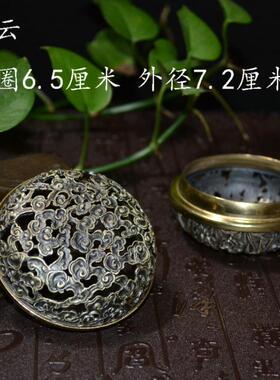 阿南文玩 香炉盖子金属镂空铜香炉罩合金香炉盖陶瓷红木香炉配件