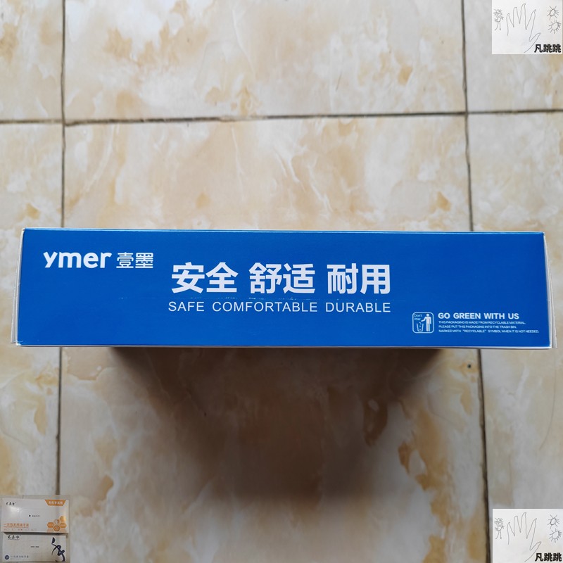 壹墨牌即弃一次性手套一墨pvc检查ymer壹黑防护食用级硅胶丁晴tpe-图1