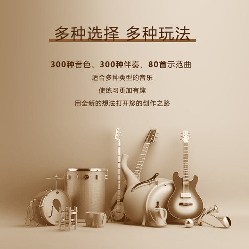 爱尔科49键电子琴儿童入门初学者成年专业幼师教学便携式家用K140 - 图3