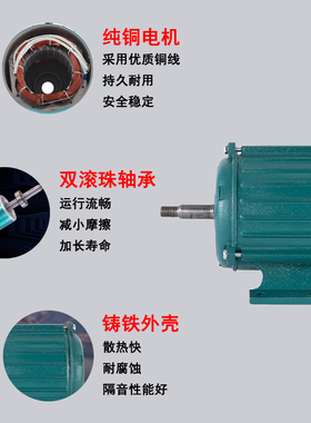 强力圆筒排气扇高速管道抽风机墙式厨房抽油烟机工业排风扇换气扇