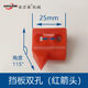 Precision cutting board saw magnifying glass baffle ruler push table saw