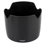 EW-83F Hood 24-70/2,8L Генеральная линза подходит для байонета Canon 5D26D5D3 можно подкрепить 77