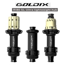 GOLDIX R180 light weight in lock disc brake 24H ratchet 36T road bike flower drum compatible SHIMANO