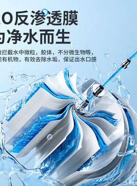 ro反渗透膜净水器75400G通用滤芯