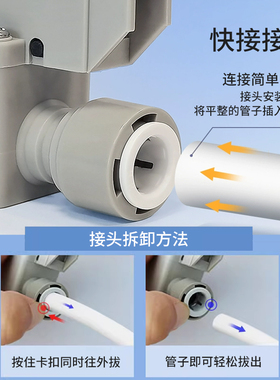 南阳净水器配件高低压开关