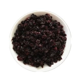 Северо -восток дикой сухой клюквы в объеме целых 500 г выпечки без засаханных закусок клюквы, пропитанных в воде для бесплатной доставки