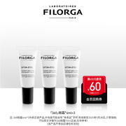 Filorga菲洛嘉 360度雕塑靓丽眼霜4ml*3