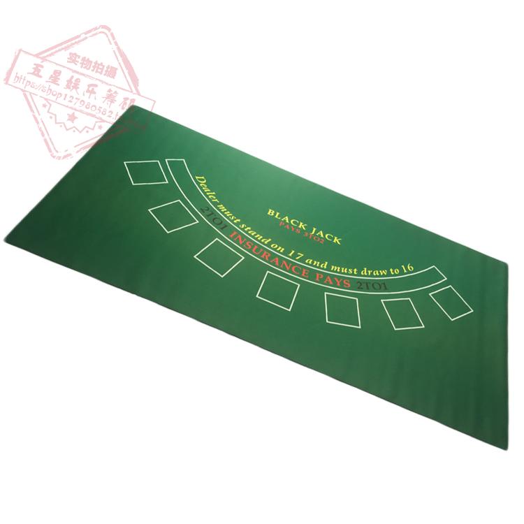 黑傑克black jack21點橡膠桌布桌墊檯布臺墊橡膠墊耐磨