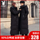 Huahua Gongzi couple down jacket men and women over the knees 2023 new winter ultra -long and thick outer jacket tide