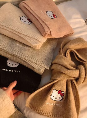 可爱三丽鸥hellokitty猫