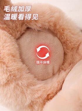 毛绒耳罩冬天可爱保暖耳
