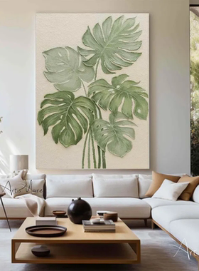 大芬村纯手绘油画抽象绿色植物家大叶大肌理感客厅挂画走廊装饰画