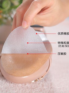 美国3m鞋底贴g家真皮男鞋高跟鞋