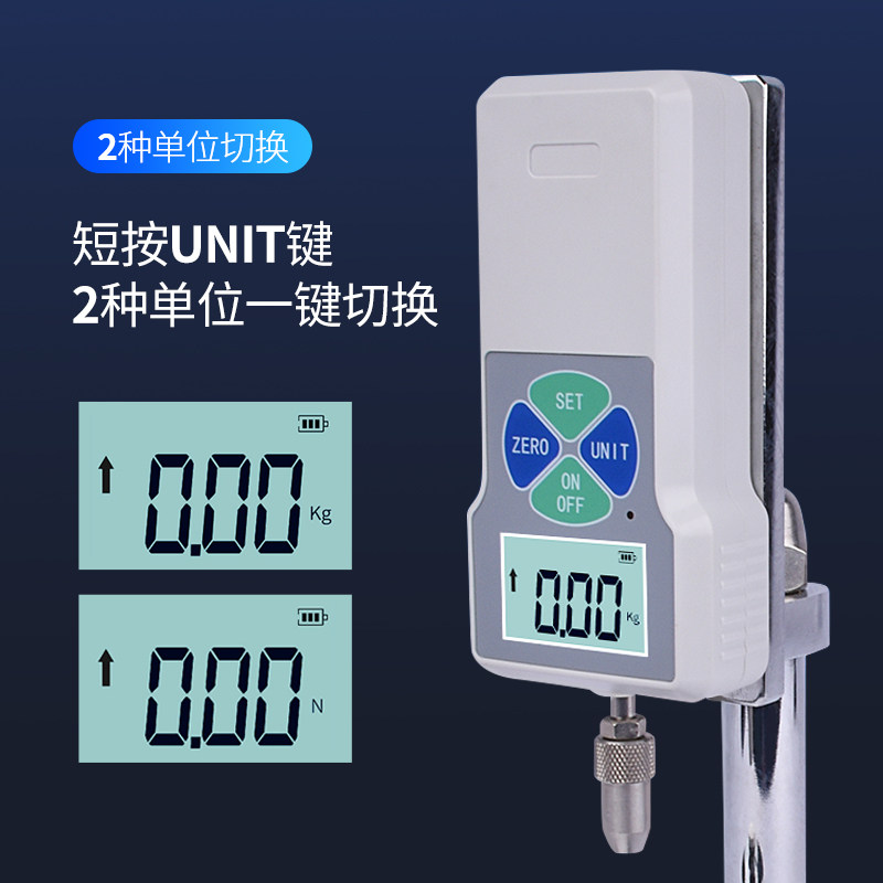 GWJ-2数显谷物硬度计/饲料颗粒硬度计粮食大米小麦稻米化肥硬度仪,淘宝优惠券,粉丝福利购,淘宝优惠卷