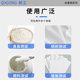 Jugong flour whiteness instrument calcium carbonate whiteness detection instrument