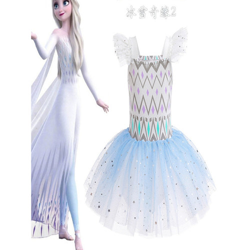 儿童艾莎芭蕾裙女开档演出服考级纯棉芭蕾舞舞蹈裙Ballet Dress - 图2