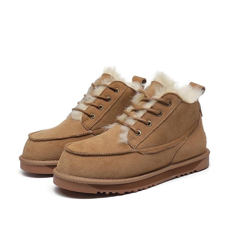 澳洲绑带羊皮毛一体男士雪地靴冬季加厚抗寒棉鞋东北雪地靴,淘宝优惠券,粉丝福利购,淘宝优惠卷