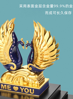 创意结婚礼物金箔浪漫