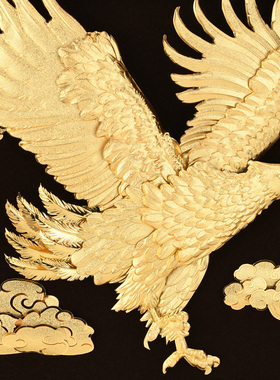 大展宏图墙面客厅办公室金箔画