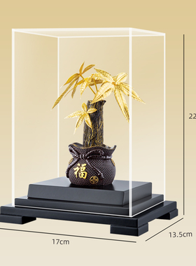 金箔发财树办公室家居装饰摆件